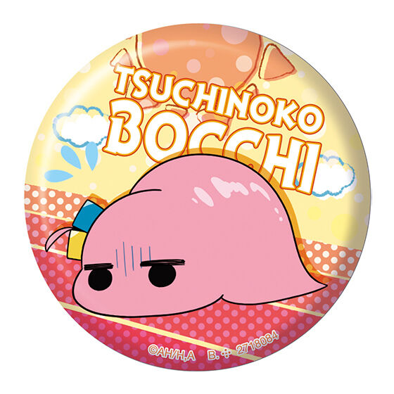 IN-STOCK Bandai - Bocchi The Rock! Bocchi Collection
