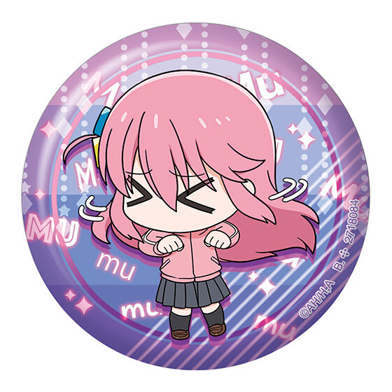 IN-STOCK Bandai - Bocchi The Rock! Bocchi Collection