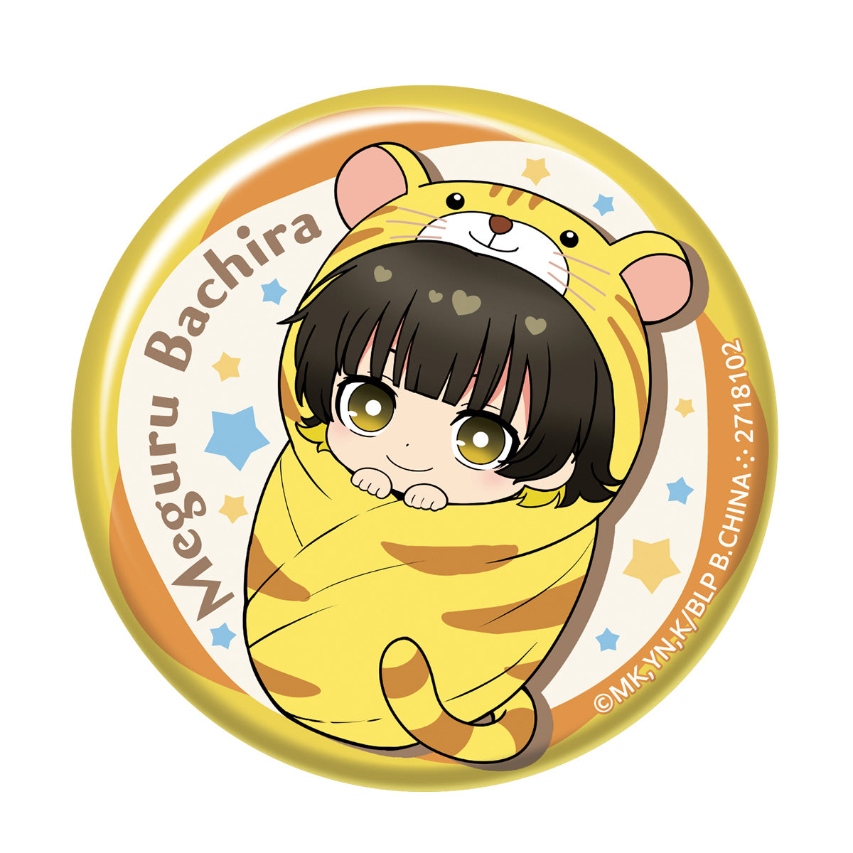 PRE-ORDER Bandai - Bluelock Punitop: Kurumi Asoto [Box of 19]