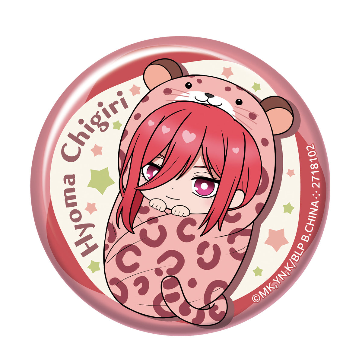 PRE-ORDER Bandai - Bluelock Punitop: Kurumi Asoto [Box of 19]