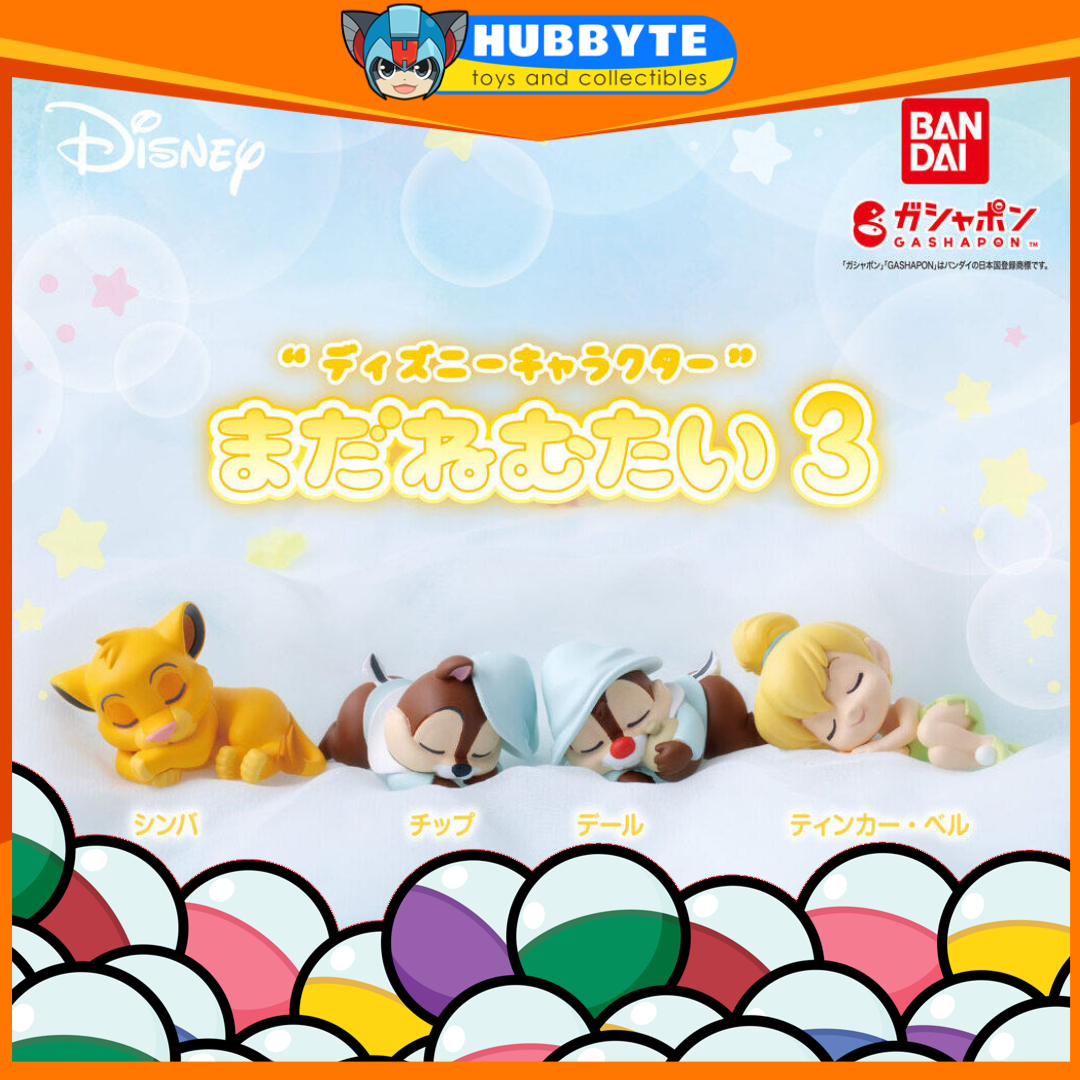 Well Rested Disney Characters IN-STOCK Bandai - Disney Characters Still Sleepy 3