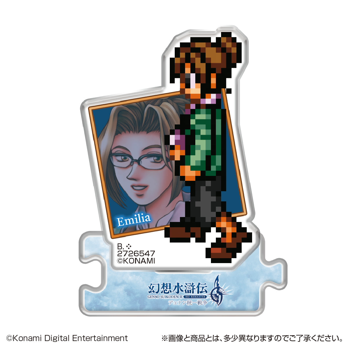 PRE-ORDER Bandai - Genso Suikoden I & II Acrylic Stand HD Remaster Gate Run & Dunan Unification Wars Vol. 3 [Box of 13]