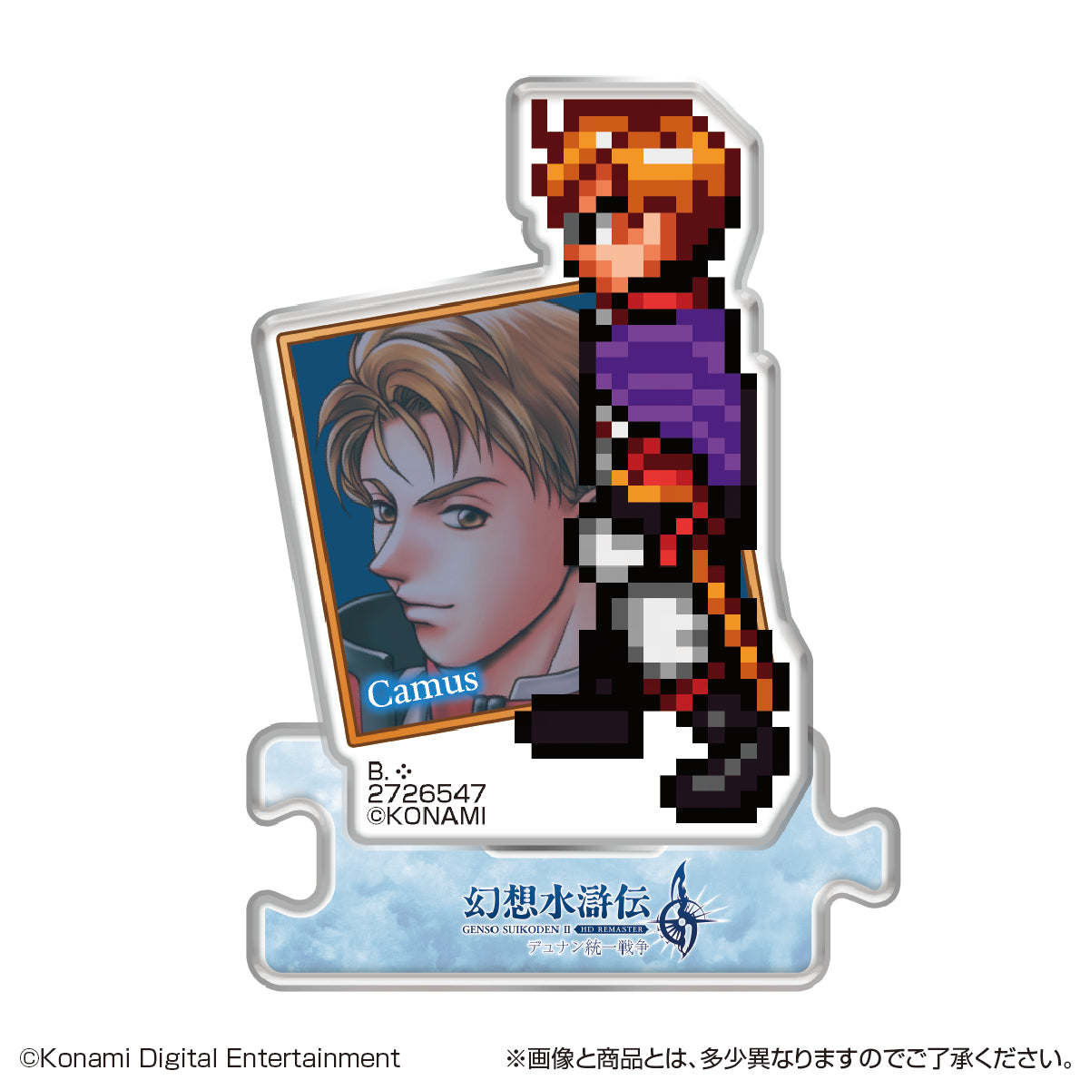PRE-ORDER Bandai - Genso Suikoden I & II Acrylic Stand HD Remaster Gate Run & Dunan Unification Wars Vol. 3 [Box of 13]