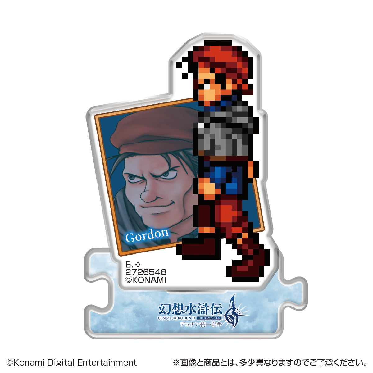 PRE-ORDER Bandai - Genso Suikoden I & II Acrylic Stand HD Remaster Gate Run & Dunan Unification Wars Vol. 2 [Box of 22]