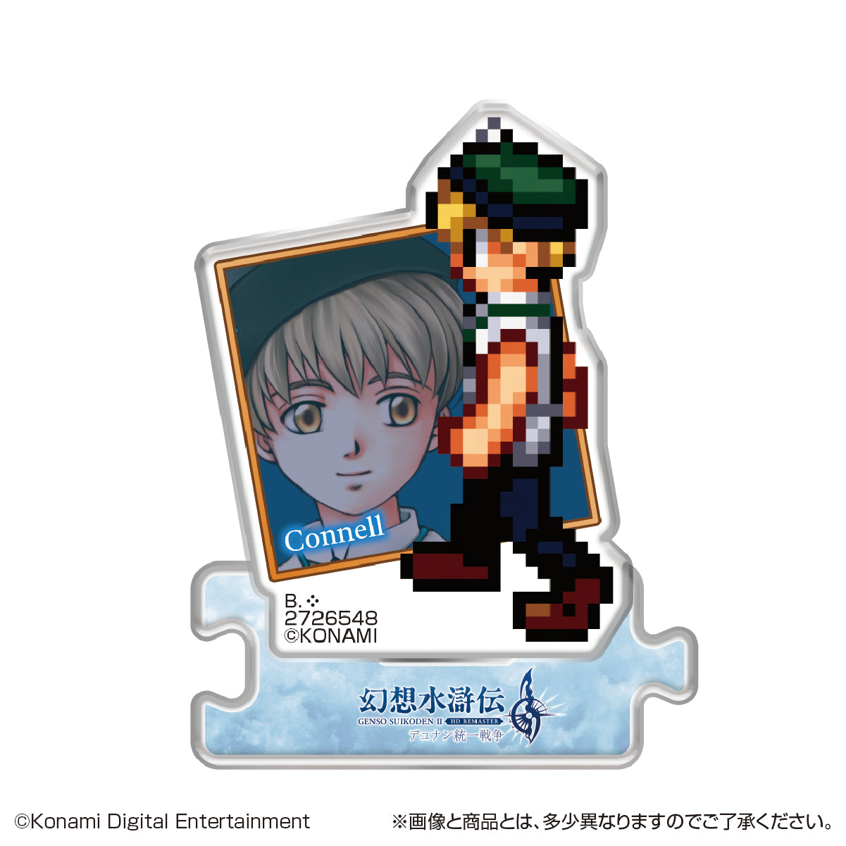 PRE-ORDER Bandai - Genso Suikoden I & II Acrylic Stand HD Remaster Gate Run & Dunan Unification Wars Vol. 2 [Box of 22]