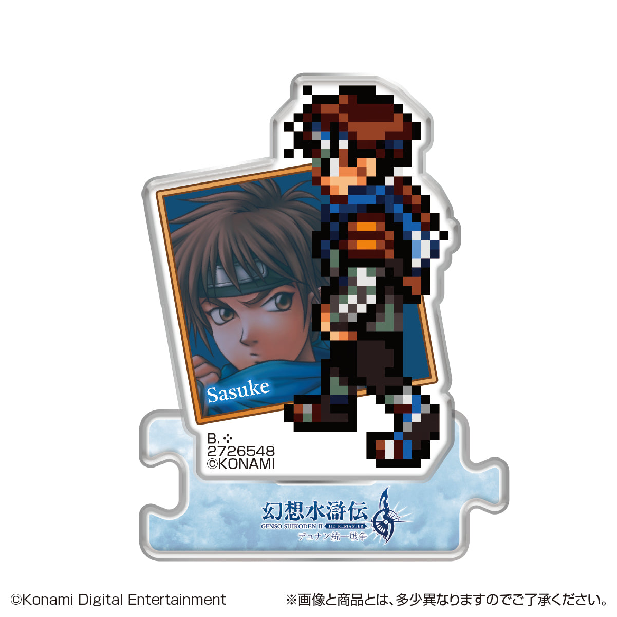 PRE-ORDER Bandai - Genso Suikoden I & II Acrylic Stand HD Remaster Gate Run & Dunan Unification Wars Vol. 2 [Box of 22]