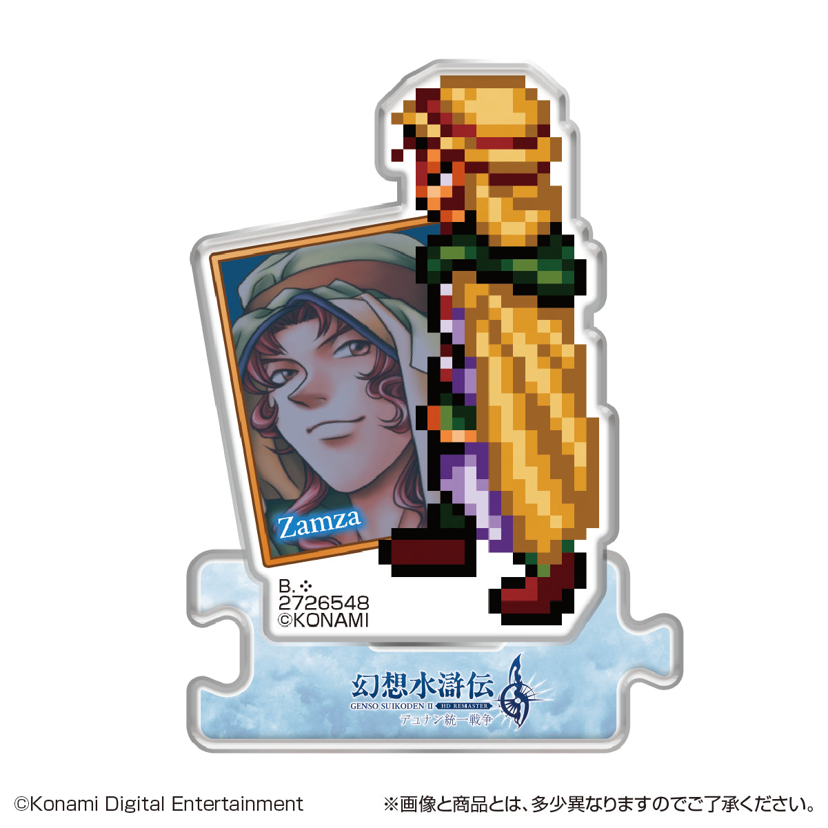 PRE-ORDER Bandai - Genso Suikoden I & II Acrylic Stand HD Remaster Gate Run & Dunan Unification Wars Vol. 2 [Box of 22]