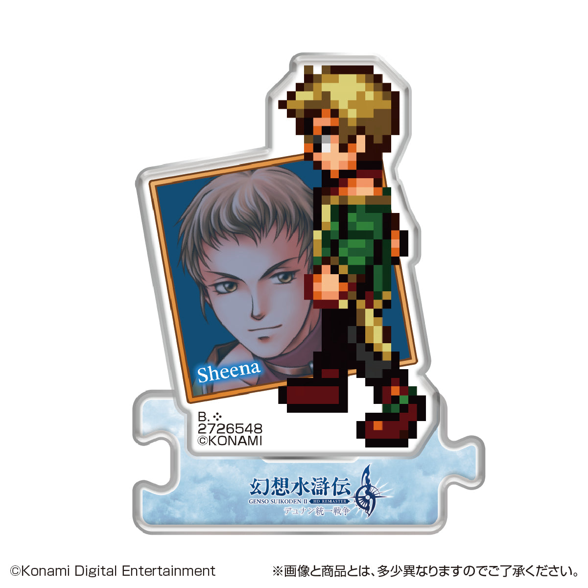 PRE-ORDER Bandai - Genso Suikoden I & II Acrylic Stand HD Remaster Gate Run & Dunan Unification Wars Vol. 2 [Box of 22]
