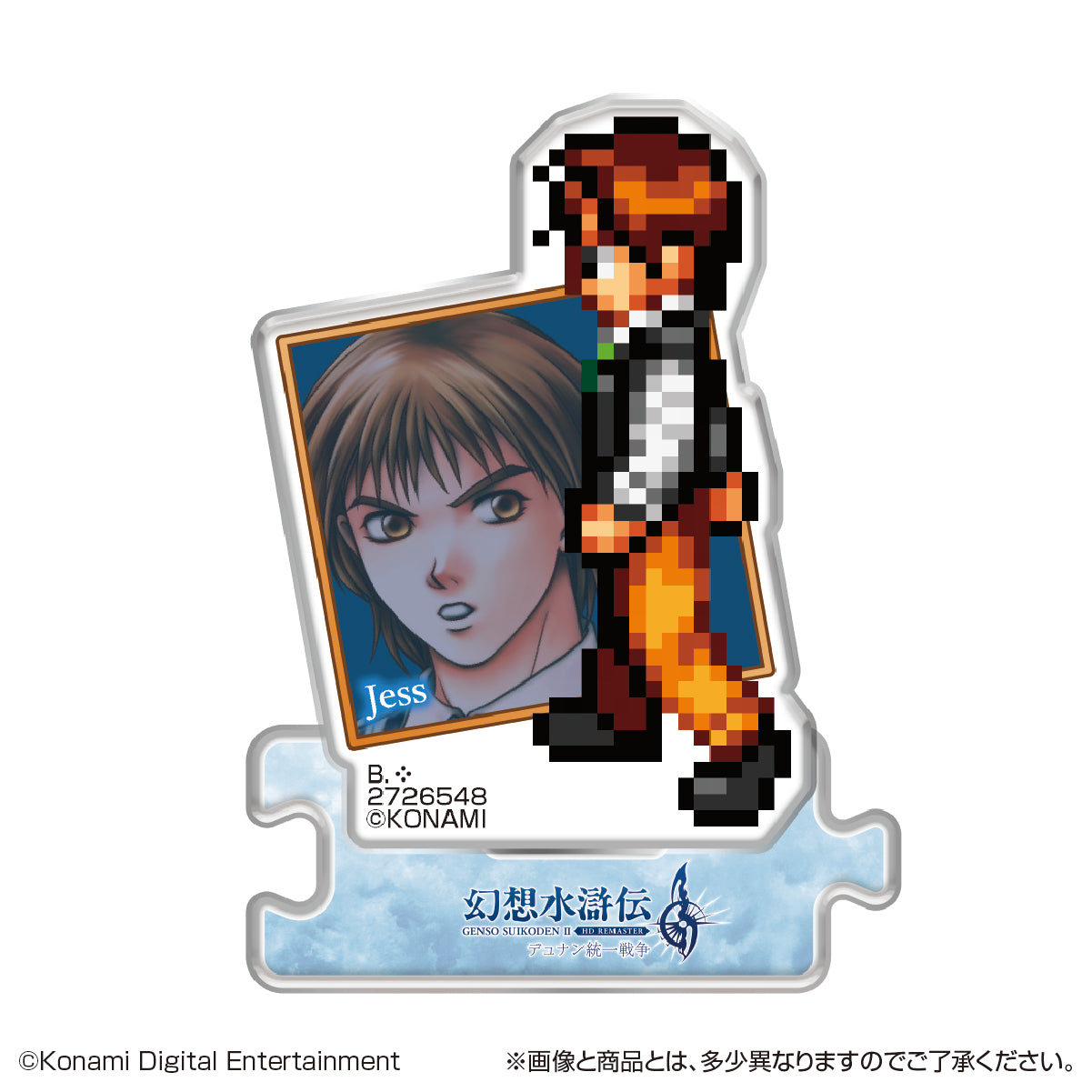 PRE-ORDER Bandai - Genso Suikoden I & II Acrylic Stand HD Remaster Gate Run & Dunan Unification Wars Vol. 2 [Box of 22]