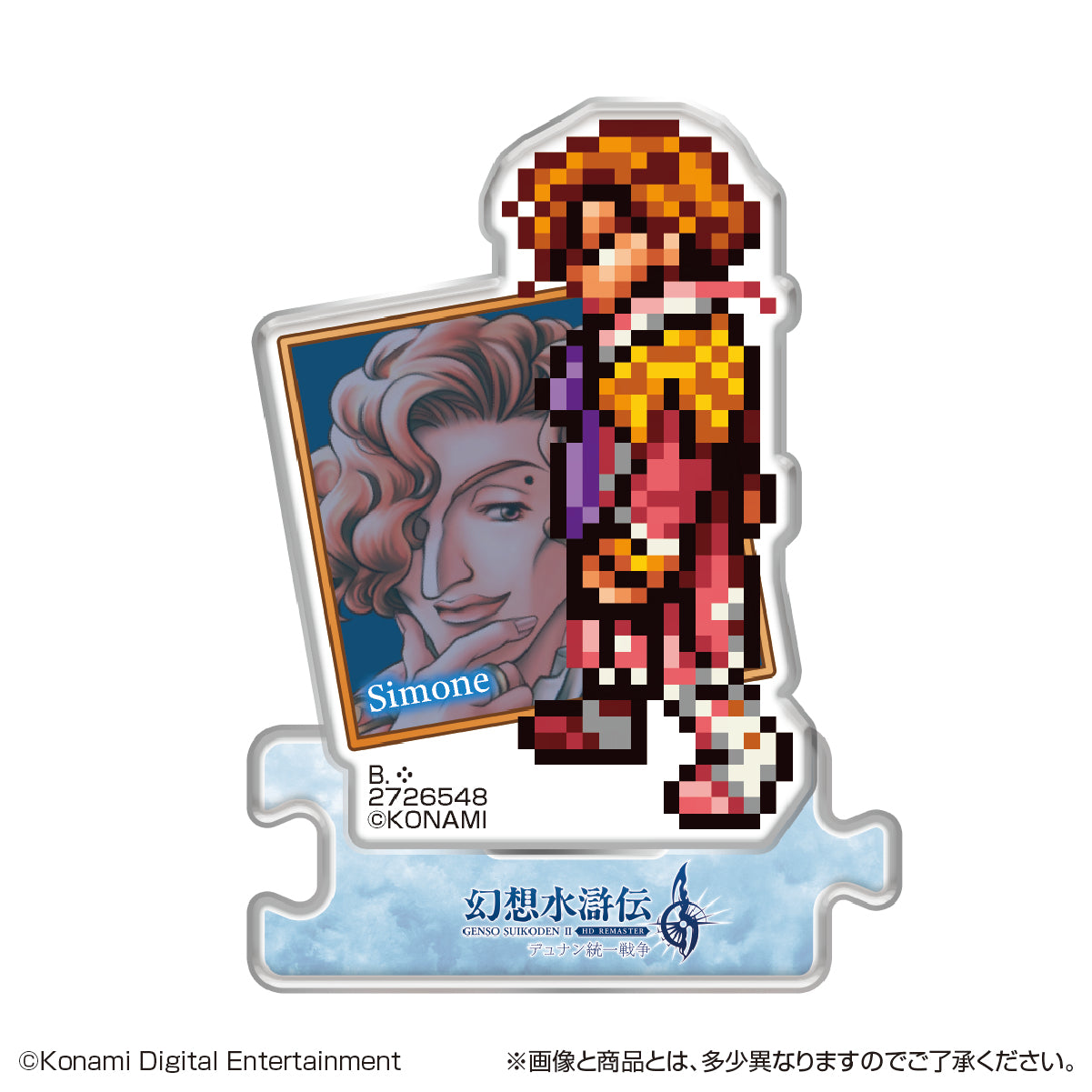 PRE-ORDER Bandai - Genso Suikoden I & II Acrylic Stand HD Remaster Gate Run & Dunan Unification Wars Vol. 2 [Box of 22]
