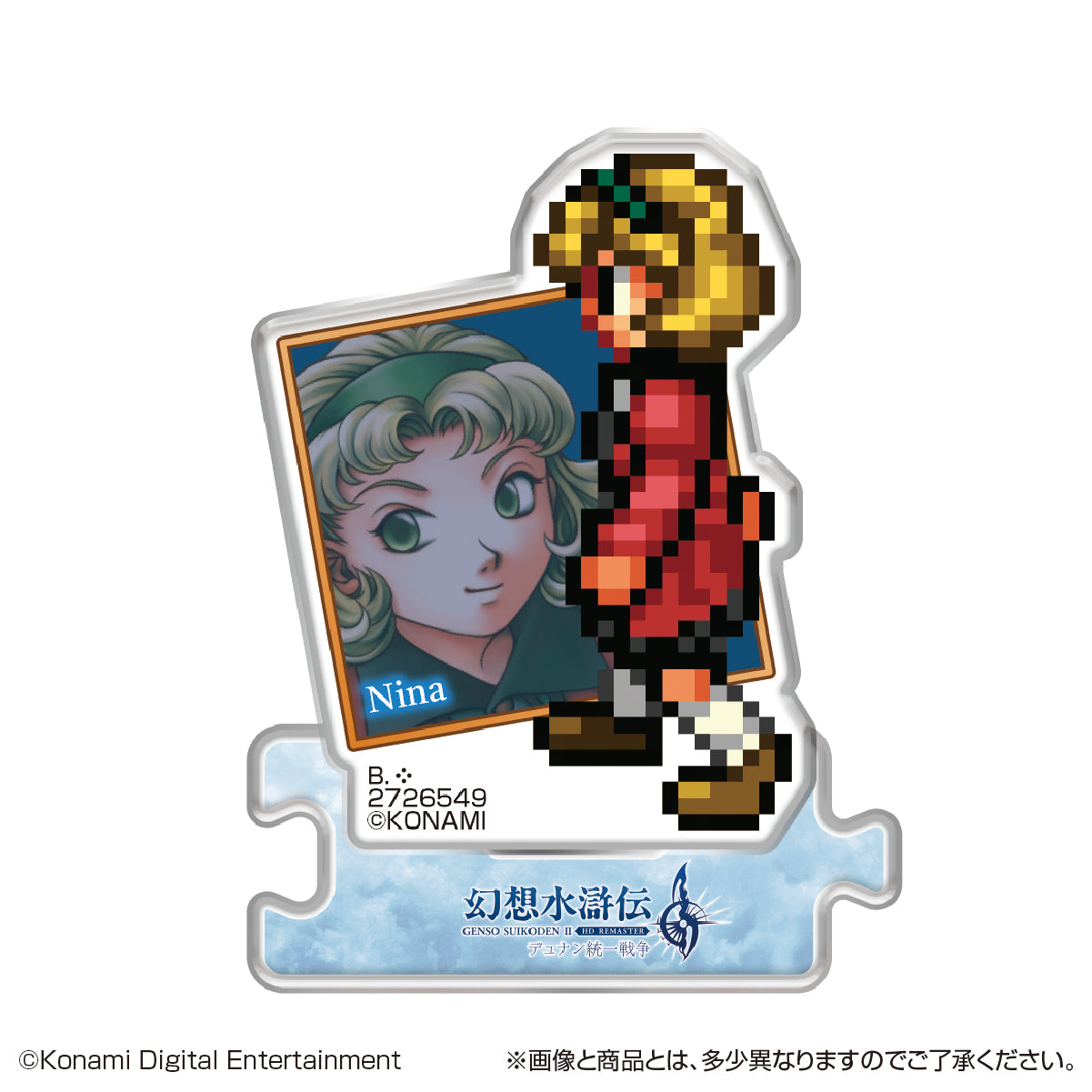 PRE-ORDER Bandai - Genso Suikoden I & II Acrylic Stand HD Remaster Gate Run & Dunan Unification Wars Vol. 1 [Box of 22]