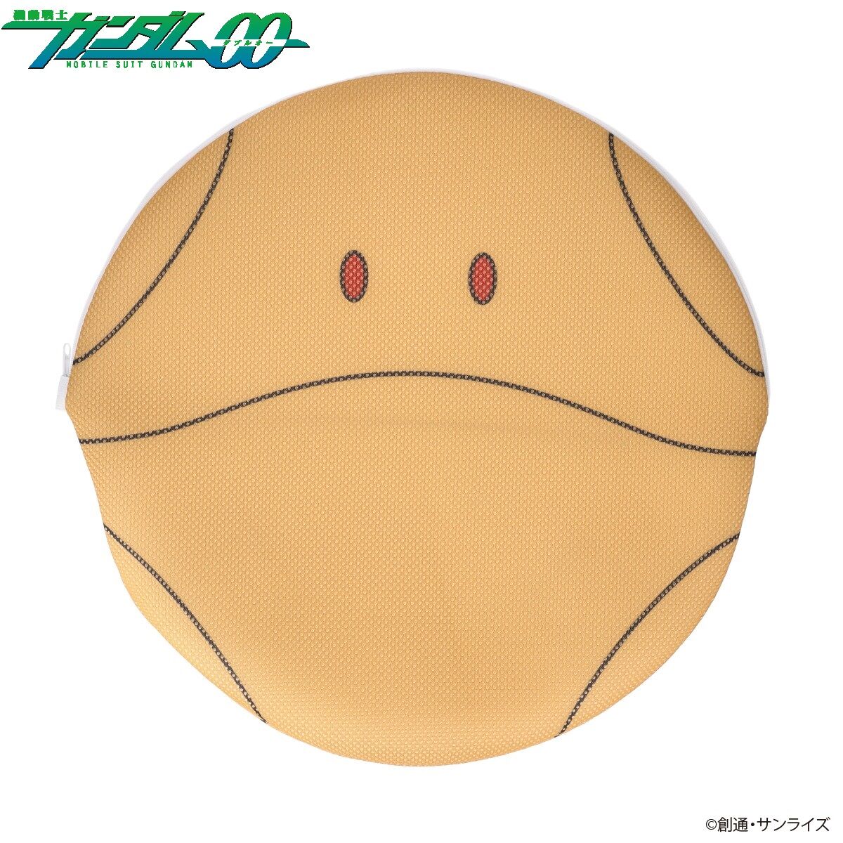 SPECIAL ORDER Bandai - BanColle! - Mobile Suit Gundam 00 Laundry Net - Haro [JP]