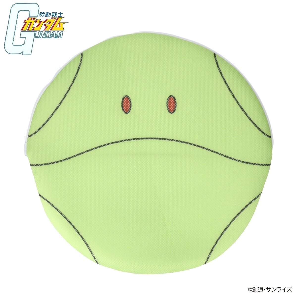 SPECIAL ORDER Bandai - BanColle! - Mobile Suit Gundam Laundry Net - Haro [JP]