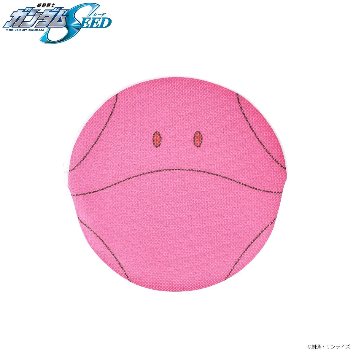 SPECIAL ORDER Bandai - BanColle! - Mobile Suit Gundam SEED Laundry Net - Haro [JP]