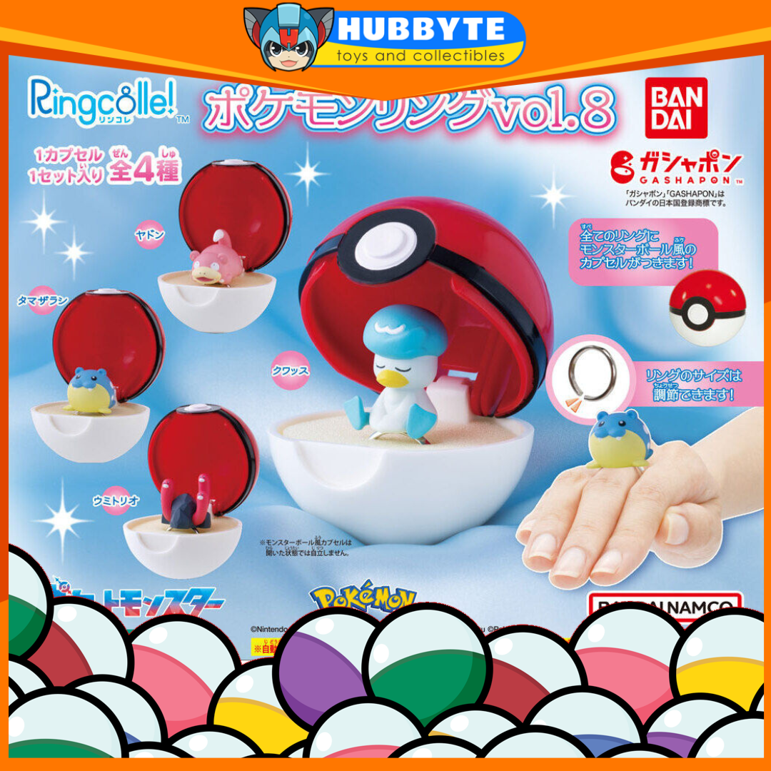 Hubbyte Toy Store
