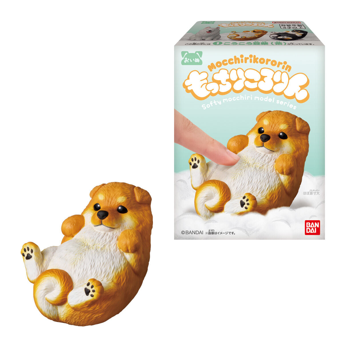 PRE-ORDER Bandai - Mocchiri Kokorin ♪ Doggie [January 2027] [Box of 12]