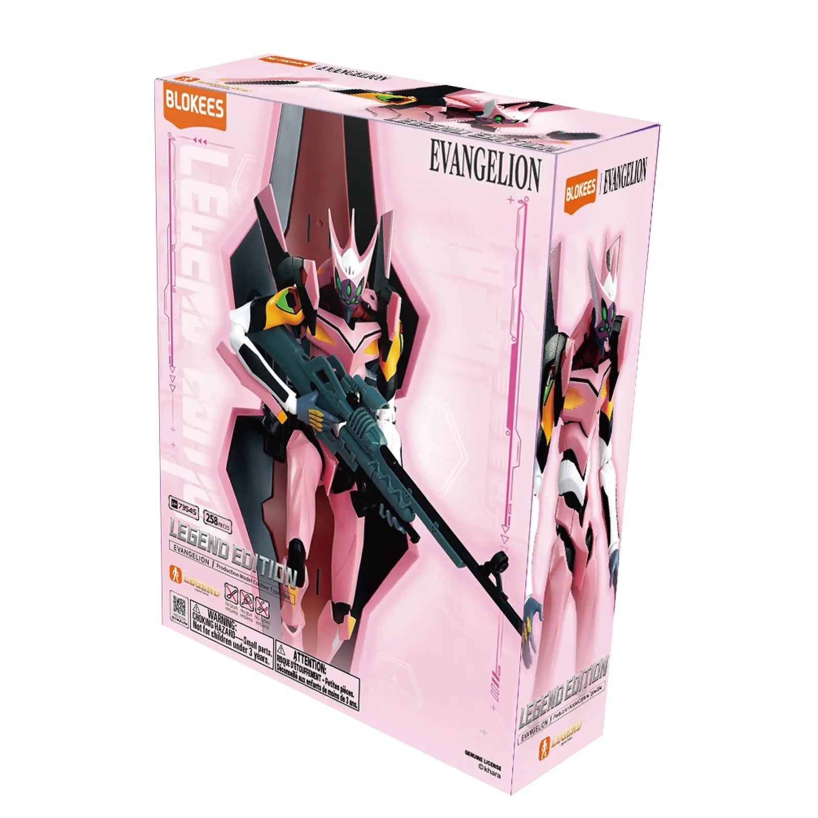 SPECIAL ORDER Blokees - Legend Edition - Rebuild of Evangelion - Evangelion Production Model Custom Type-08α [JP]
