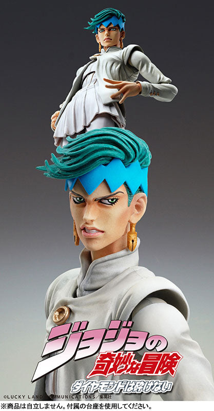 PRE-ORDER Medicos Entertainment - Super Action Statue #45 - Jojo's Bizarre Adventure: Diamond is Unbreakable - Rohan Kishibe: Ver. 2 [May 2024 Release]