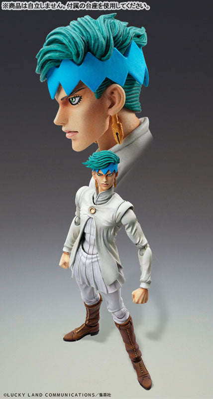 PRE-ORDER Medicos Entertainment - Super Action Statue #45 - Jojo's Bizarre Adventure: Diamond is Unbreakable - Rohan Kishibe: Ver. 2 [May 2024 Release]