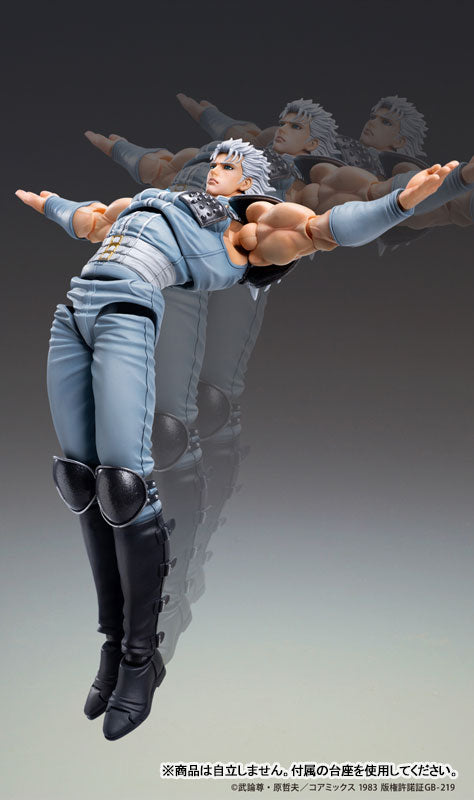 PRE-ORDER Medicos Entertainment - Super Action Statue -Fist of the North Star - Rei