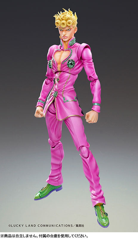 PRE-ORDER Medicos Entertainment - Super Action Statue #39 - Jojo's Bizarre Adventure: Golden Wind - Giorno Giovanna [June 2024 Release]