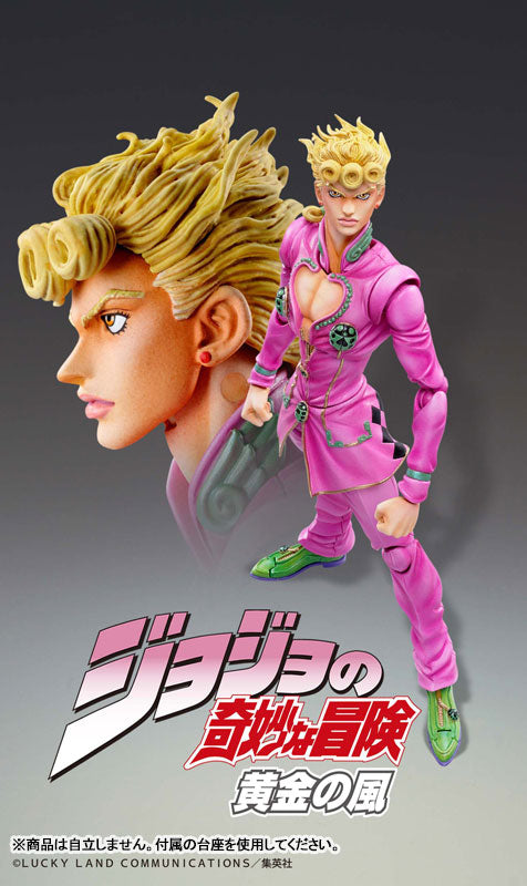PRE-ORDER Medicos Entertainment - Super Action Statue #39 - Jojo's Bizarre Adventure: Golden Wind - Giorno Giovanna [June 2024 Release]