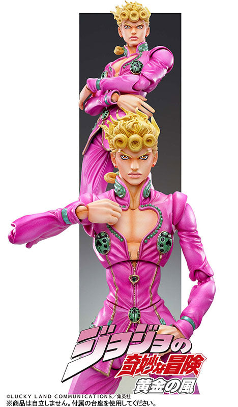PRE-ORDER Medicos Entertainment - Super Action Statue #39 - Jojo's Bizarre Adventure: Golden Wind - Giorno Giovanna [June 2024 Release]