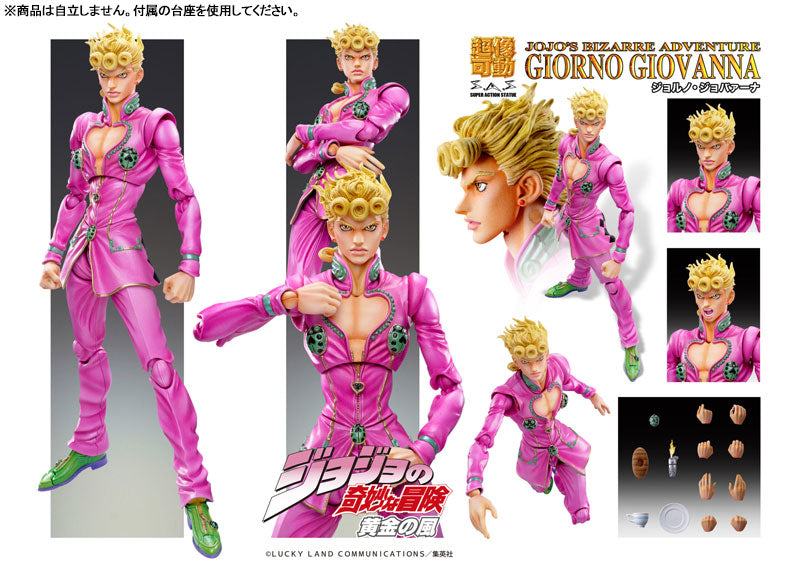 PRE-ORDER Medicos Entertainment - Super Action Statue #39 - Jojo's Bizarre Adventure: Golden Wind - Giorno Giovanna [June 2024 Release]