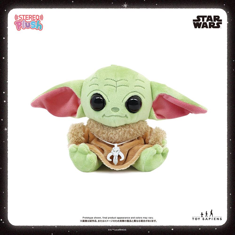 SPECIAL ORDER Toysapiens - Stereo Plush Sound Plush - Star Wars - Grogu [JP]