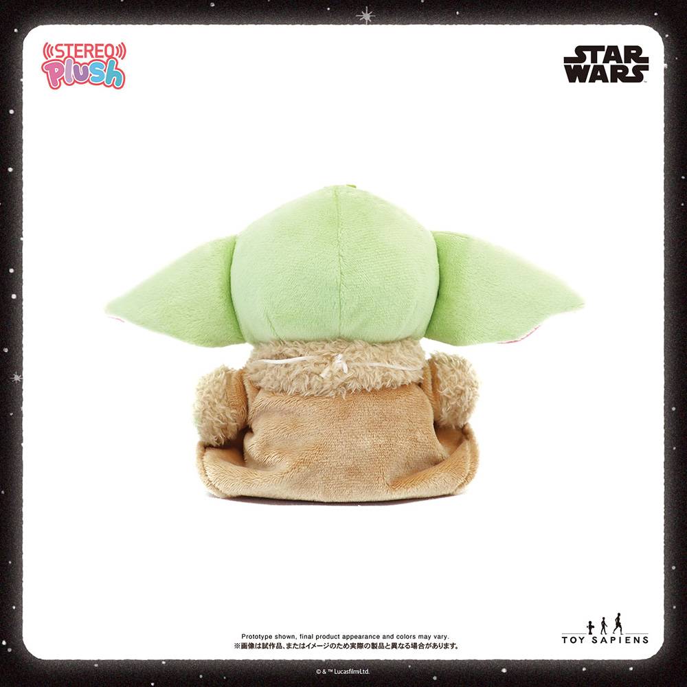 SPECIAL ORDER Toysapiens - Stereo Plush Sound Plush - Star Wars - Grogu [JP]