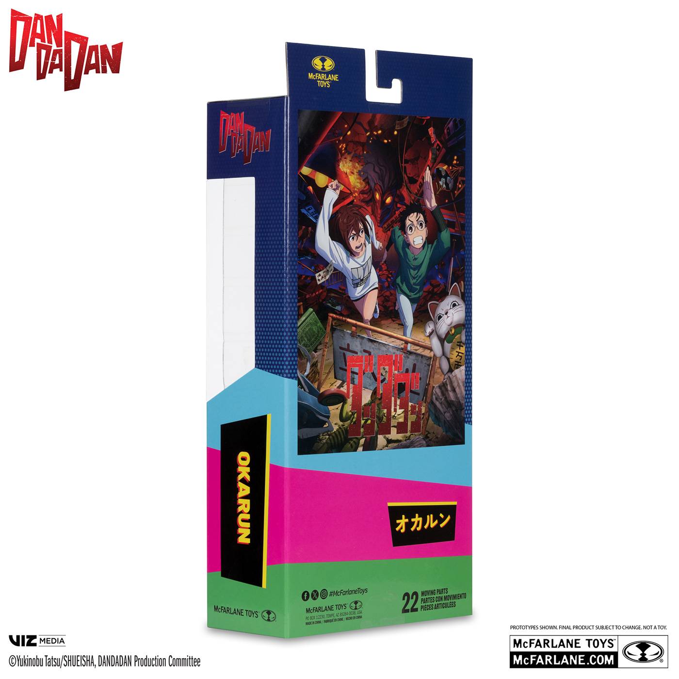SPECIAL ORDER McFarlane Toys - 7 Inch Action Figure - Dandadan - Okarun [JP]