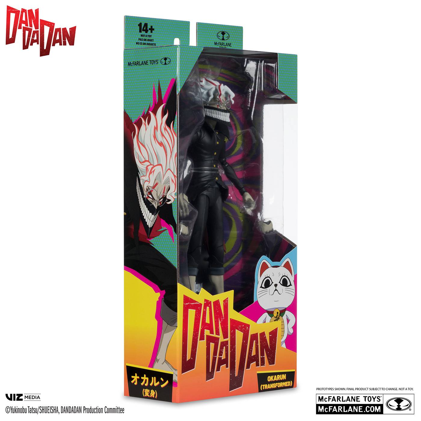 SPECIAL ORDER McFarlane Toys - 7 Inch Action Figure - Dandadan - Okarun: Transformed [JP]