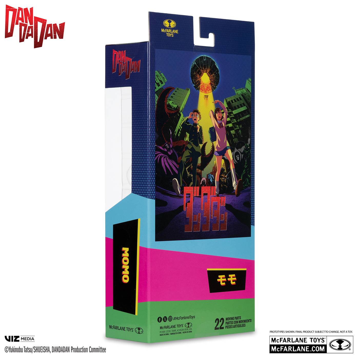 SPECIAL ORDER McFarlane Toys - 7 Inch Action Figure - Dandadan - Momo [JP]