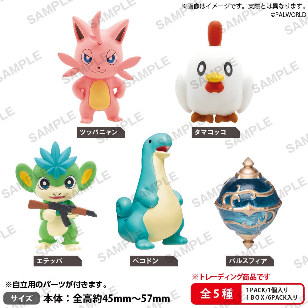 SPECIAL ORDER Bushiroad Creative - BUSHIROAD THE BOX - Palworld Collection Figure Vol. 01 [JP] [Box of 6]
