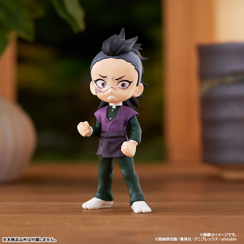 PRE-ORDER Bushiroad Creative - PalVerse Demon Slayer: Kimetsu no Yaiba Vol. 2 [Box of 6]