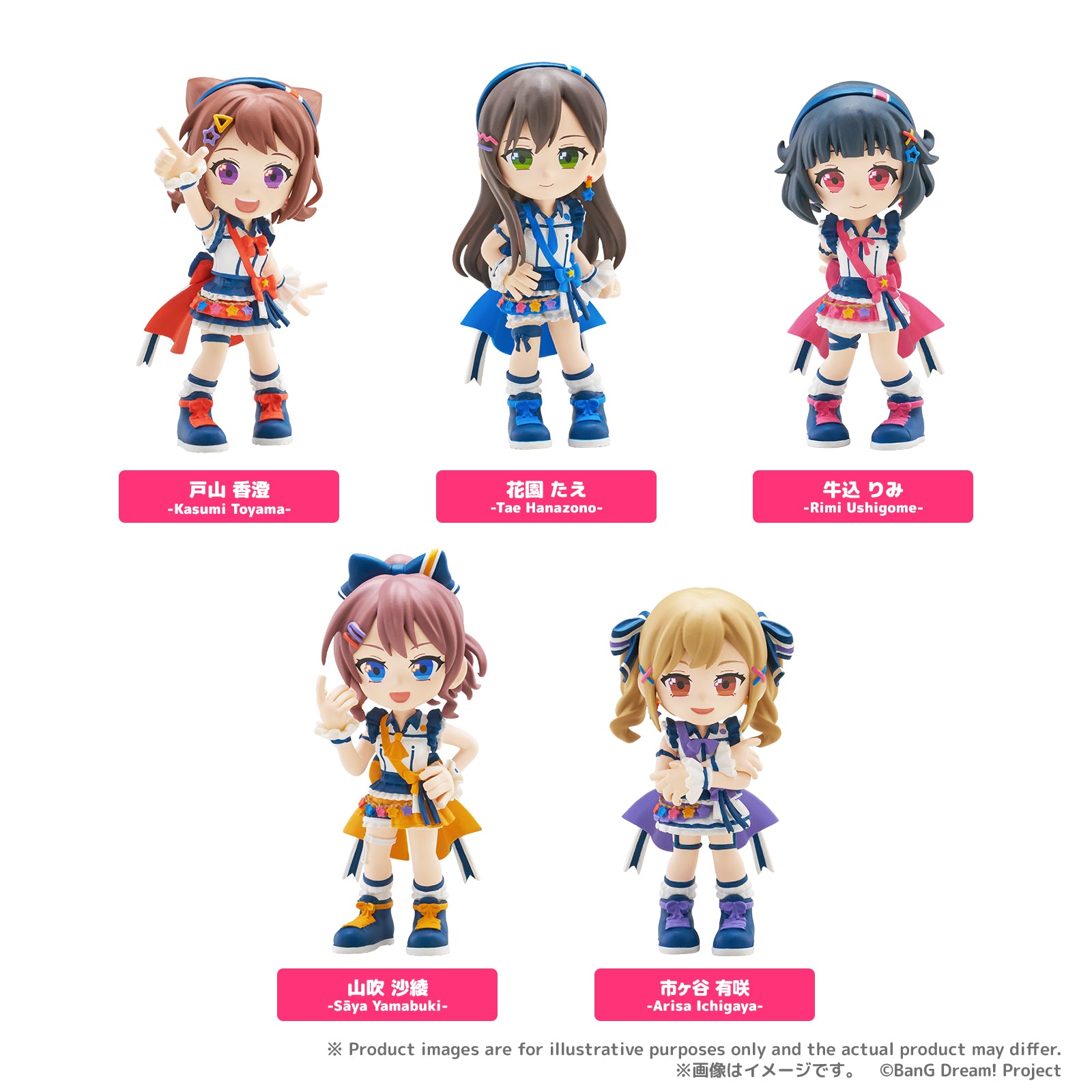 SPECIAL ORDER Bushiroad Creative - PalVerse - BanG Dream! - Poppin'Party [JP] [Box of 6]