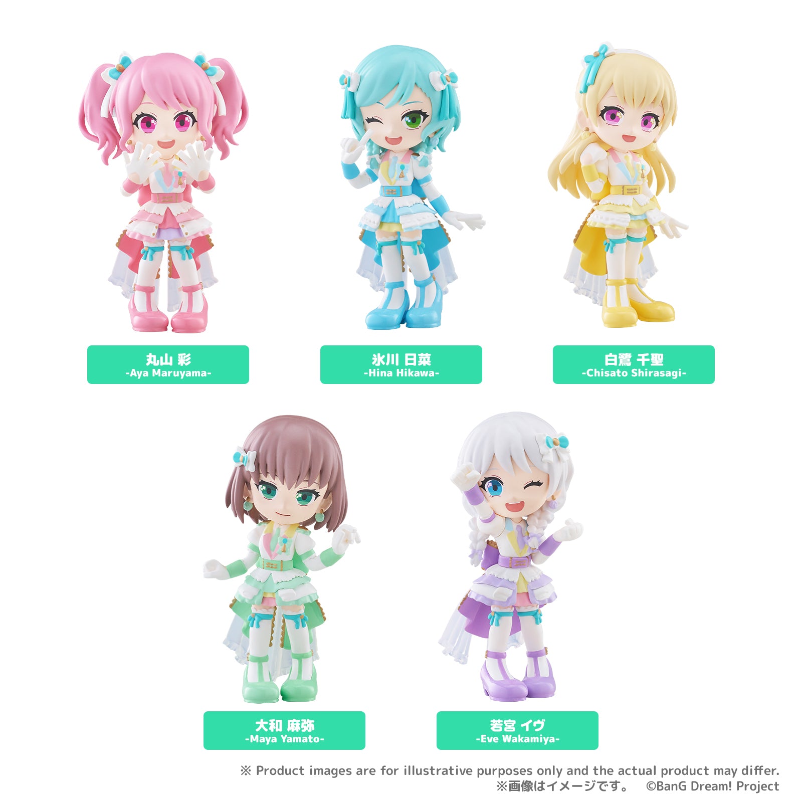 SPECIAL ORDER Bushiroad Creative - PalVerse - BanG Dream! - Pastel Palettes [JP] [Box of 6]
