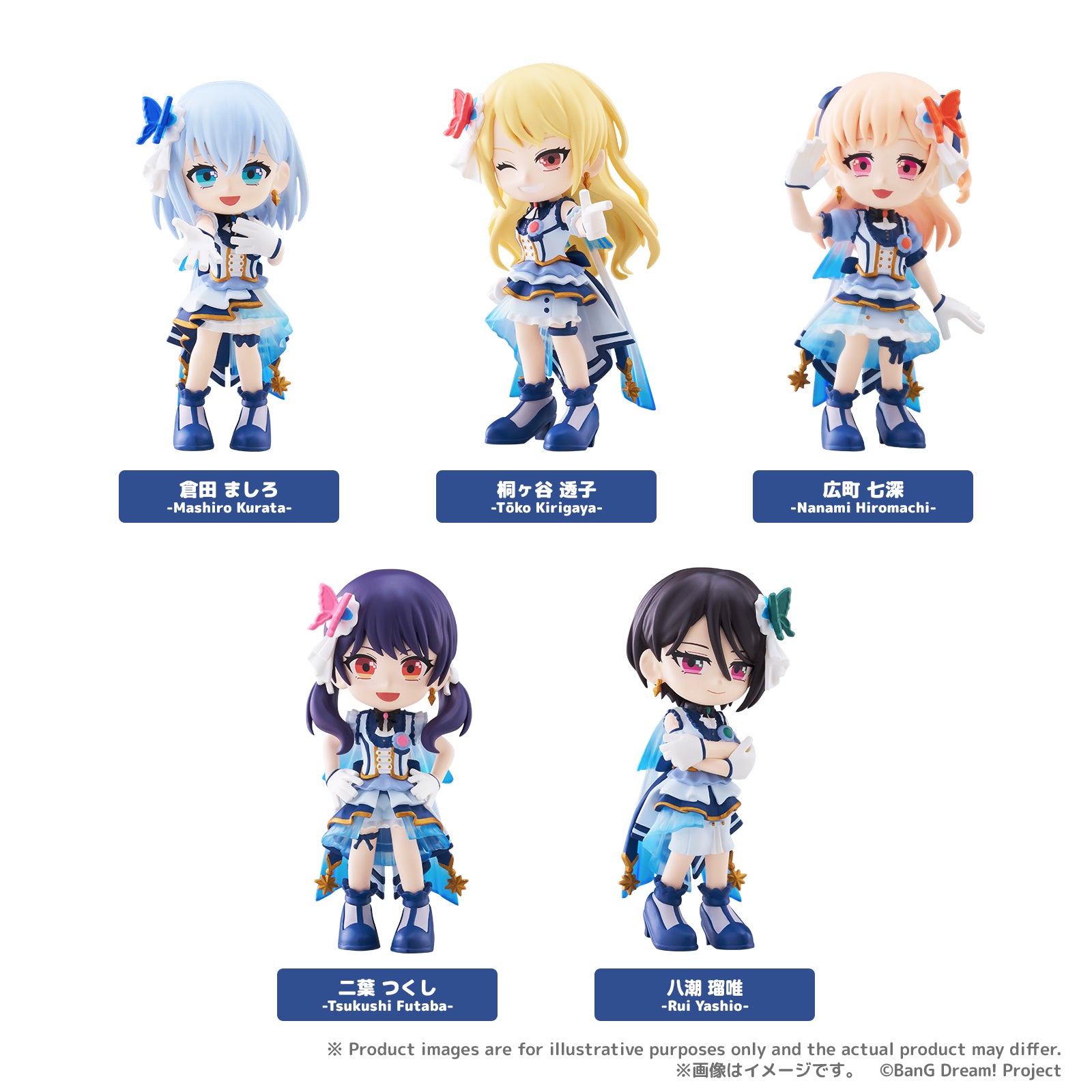 SPECIAL ORDER Bushiroad Creative - PalVerse - BanG Dream! - Morfonica [JP]