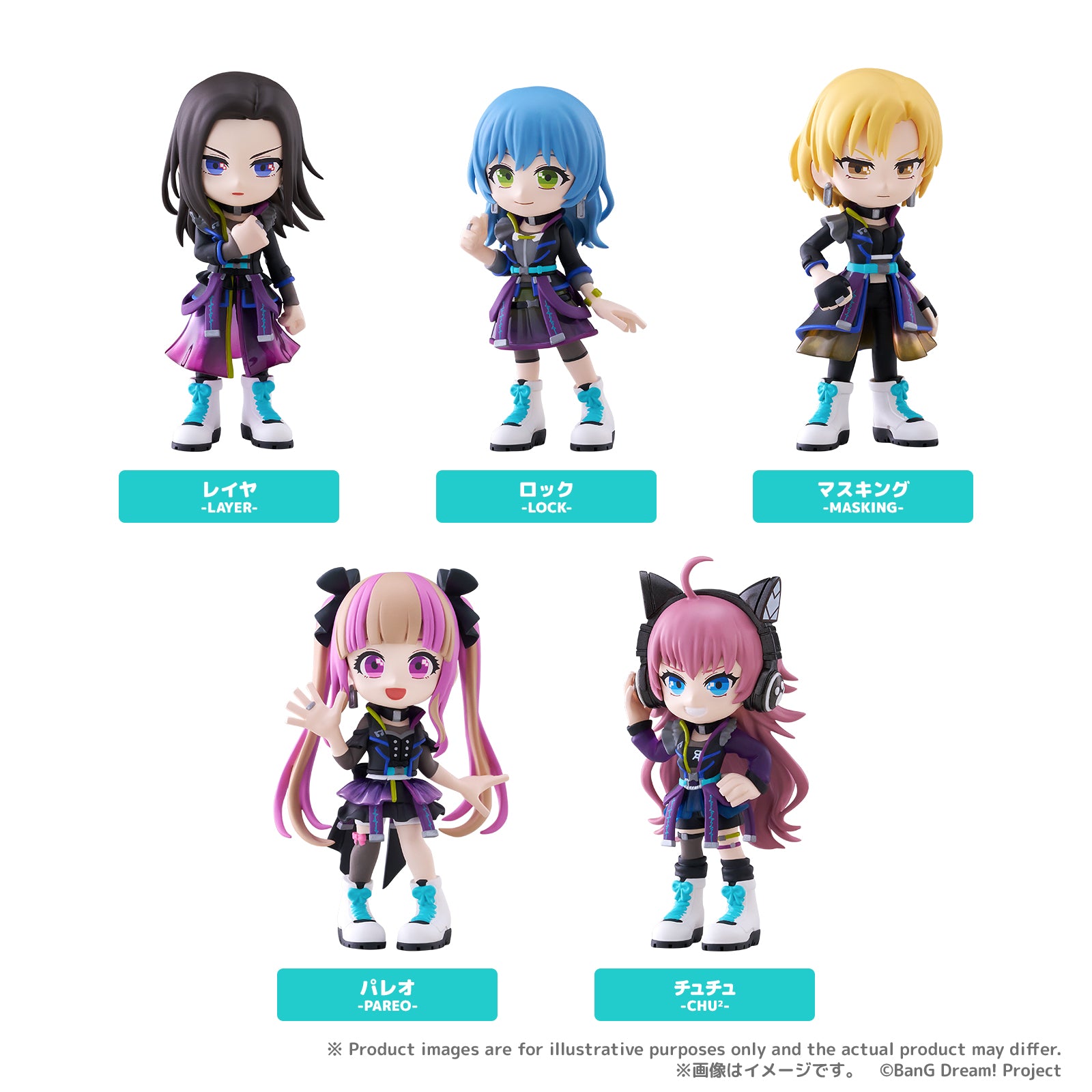 SPECIAL ORDER Bushiroad Creative - PalVerse - BanG Dream! - RAISE A SUILEN [JP] [Box of 6]