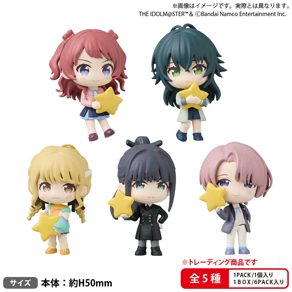 SPECIAL ORDER Bushiroad Creative - BUSHIROAD THE BOX - Gakuen iDOLM@STER - Mugyumini Collection Figure Vol. 01 [JP] [Box of 6]