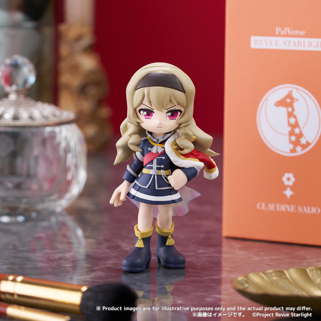 SPECIAL ORDER Bushiroad - PalVerse - Shojo☆Kageki Revue Starlight - Premium Complete Box