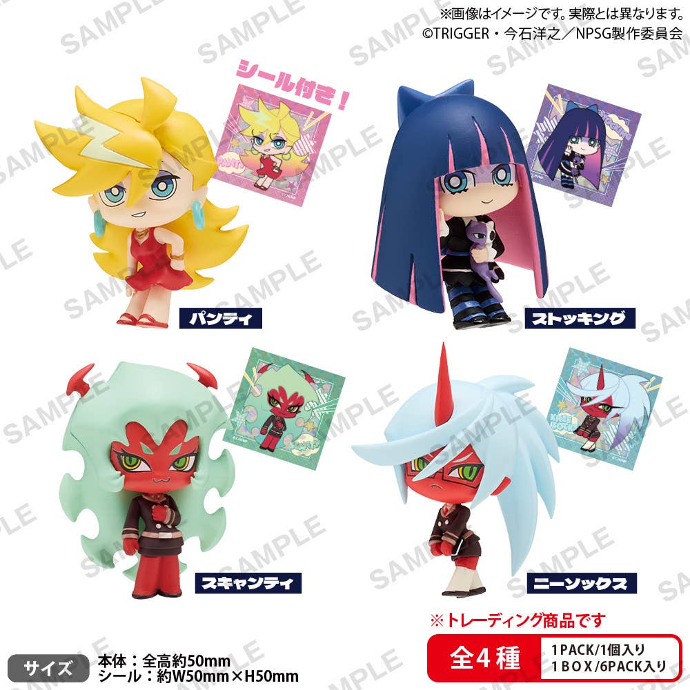 SPECIAL ORDER Bushiroad Creative - BUSHIROAD THE BOX - New PANTY & STOCKING with GARTERBELT - Collection Figure RICH [JP] [Box of 6]