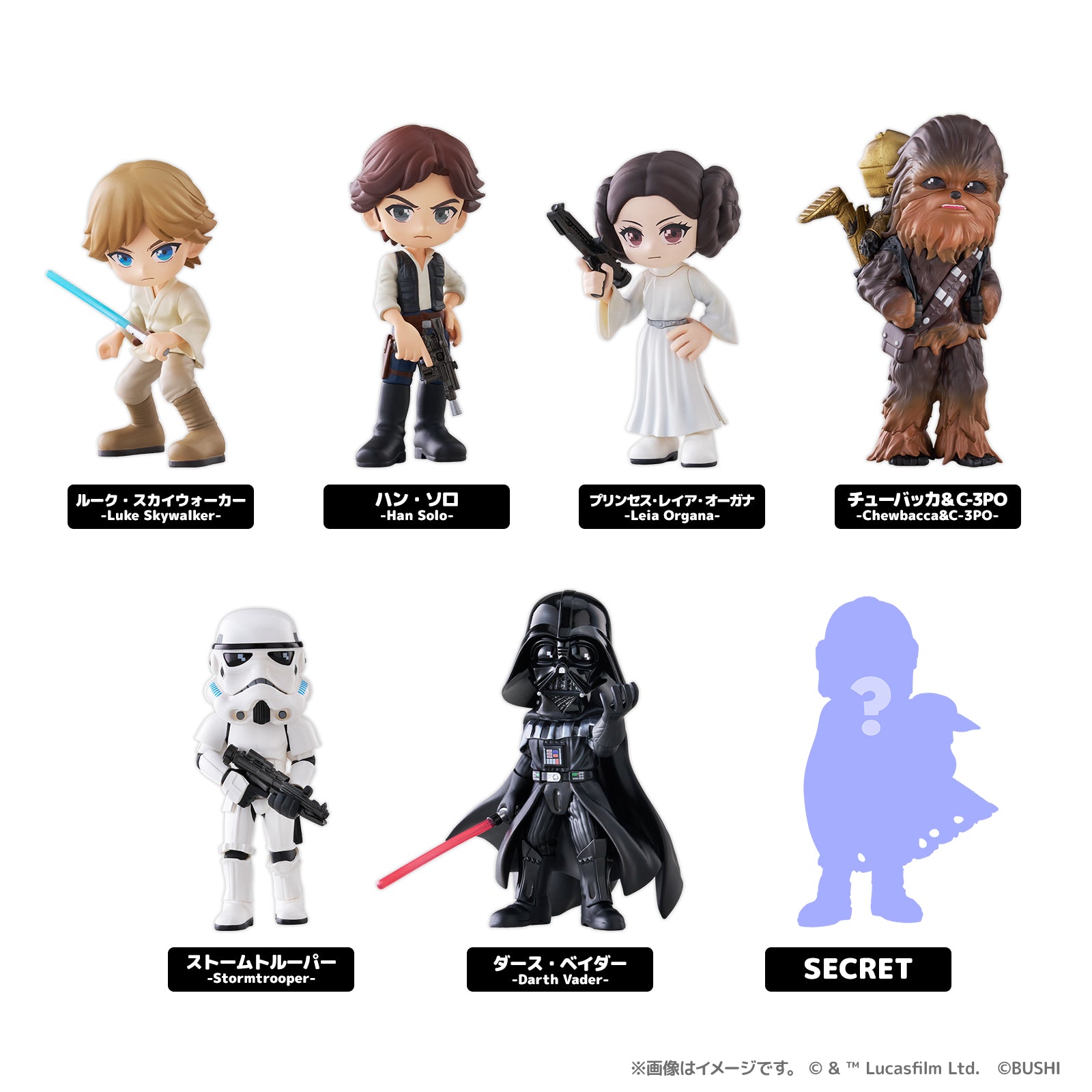SPECIAL ORDER Bushiroad Creative - PalVerse - Star Wars [JP] [Box of 6]