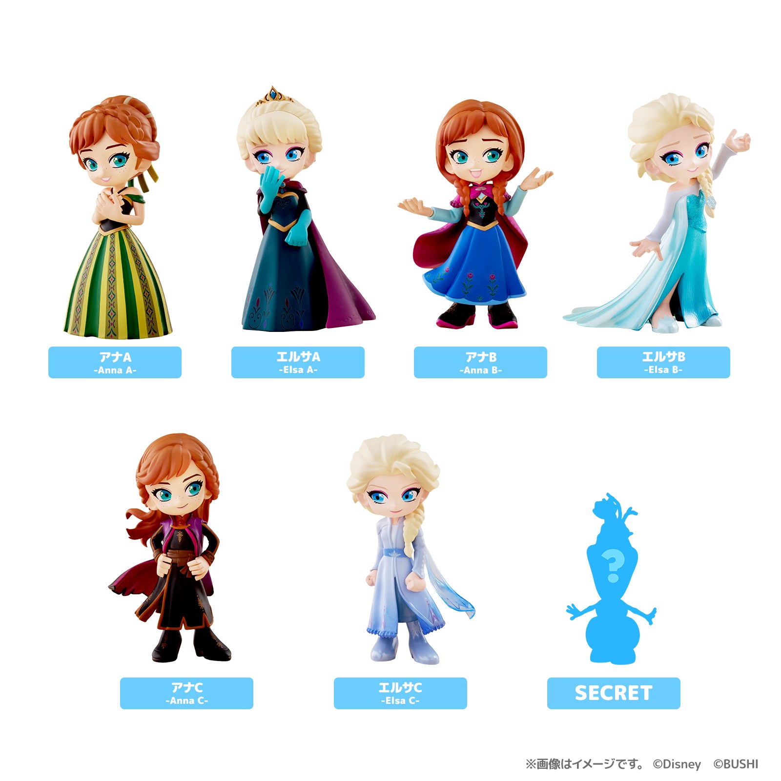 SPECIAL ORDER Bushiroad Creative - PalVerse - Disney Vol. 03 [JP] [Box of 6]