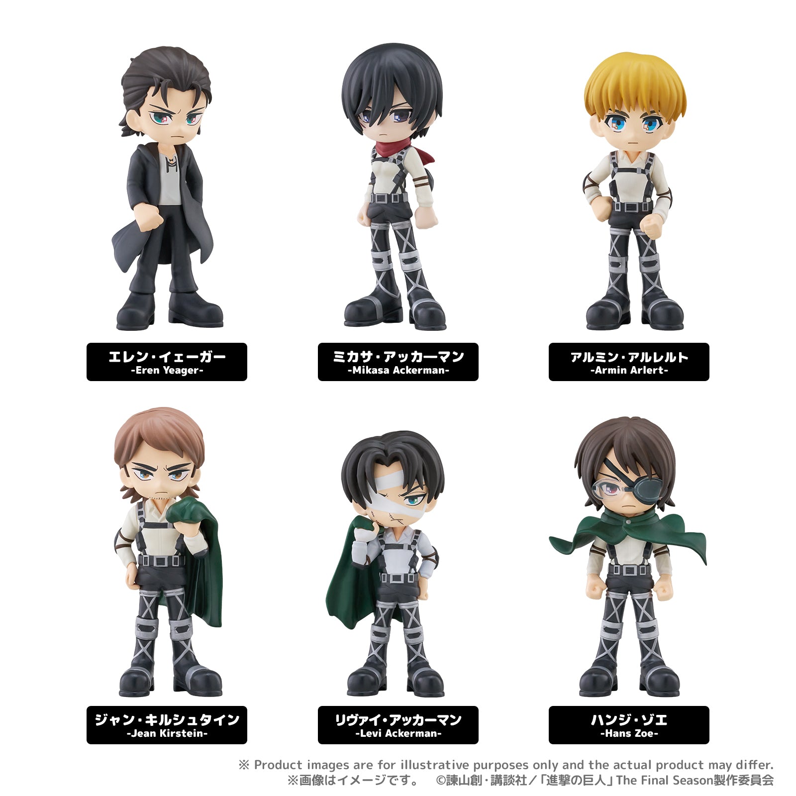 SPECIAL ORDER Bushiroad Creative - PalVerse - Attack on Titan: The Final Season [JP]