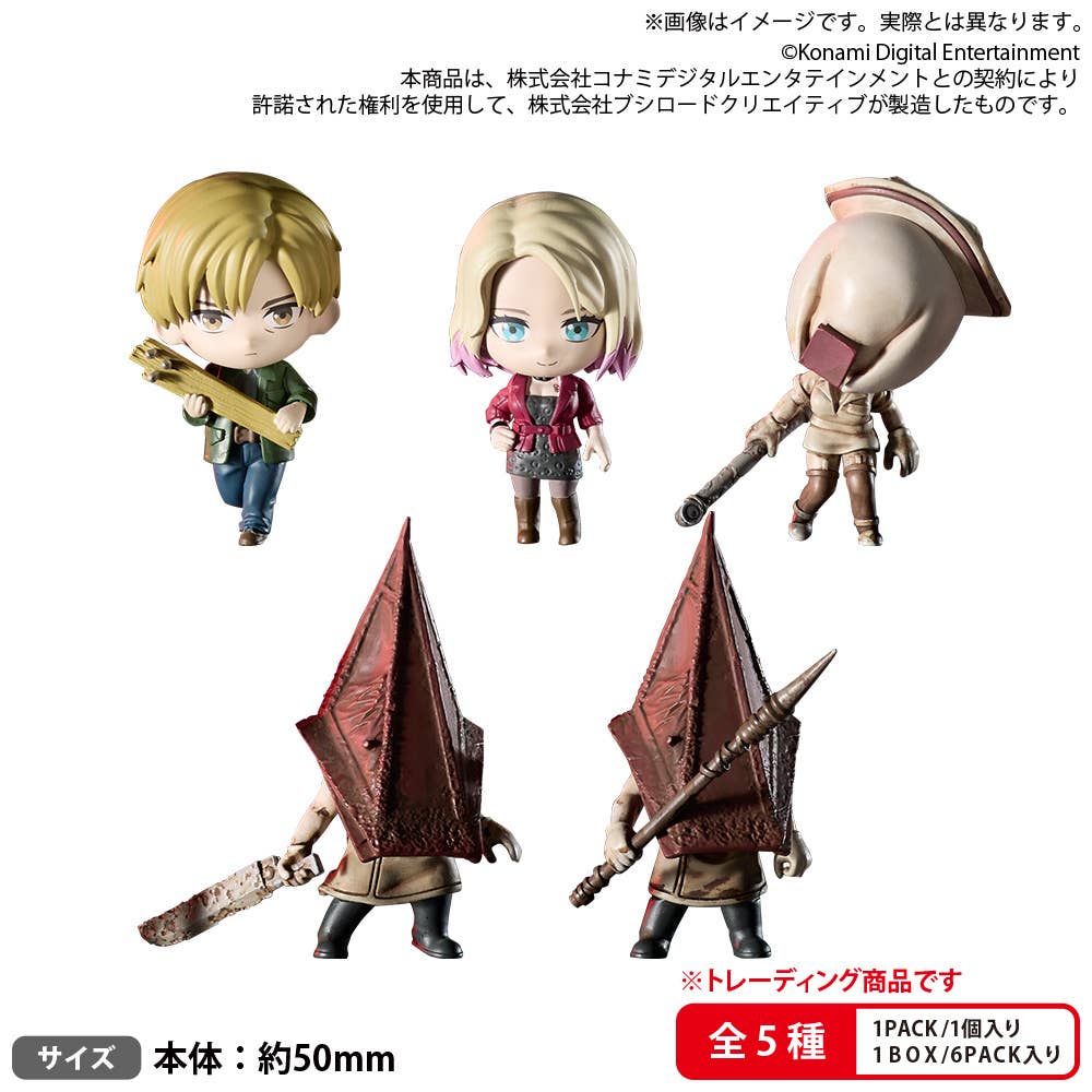 SPECIAL ORDER Bushiroad Creative - BUSHIROAD THE BOX - Silent Hill 2 - Collection Figure RICH [JP] [Box of 6]
