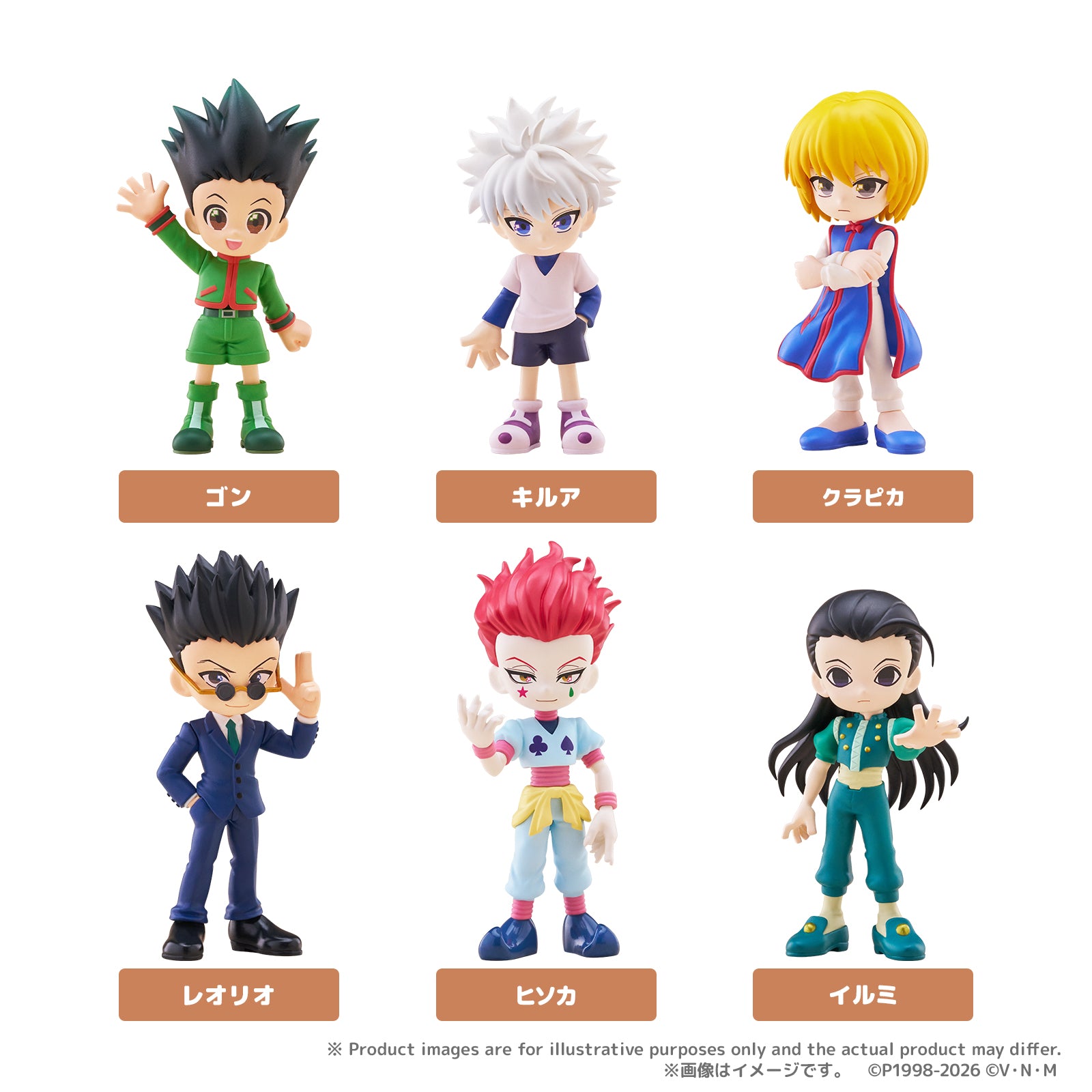 SPECIAL ORDER Bushiroad Creative - PalVerse - HUNTER x HUNTER Vol. 01 [JP] [Box of 6]
