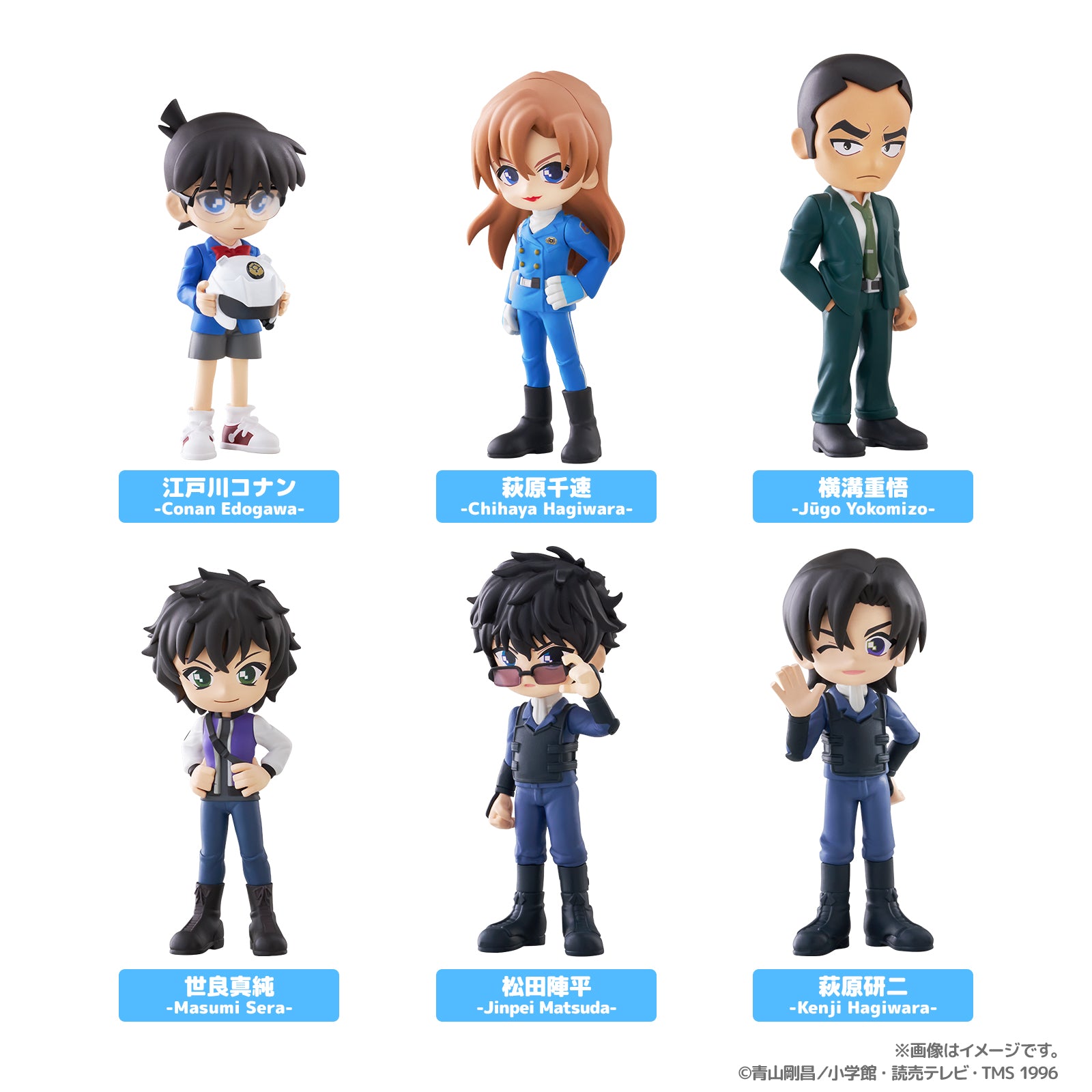 SPECIAL ORDER Bushiroad Creative - PalVerse - Detective Conan Vol. 03 [JP] [Box of 6]