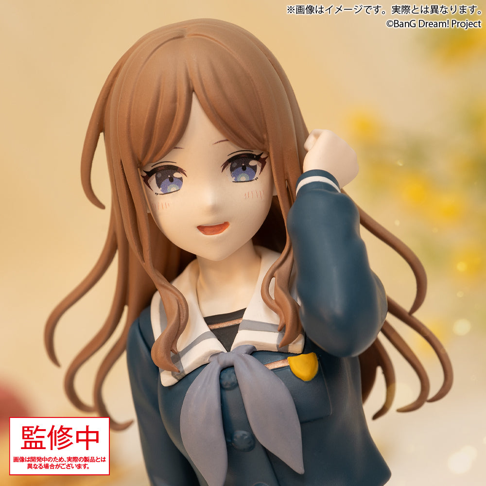 PRE-ORDER Bushiroad Creative - BanG Dream! Premium Figure MyGO!!!!! - Soyo Nagasaki: Uniform Ver.
