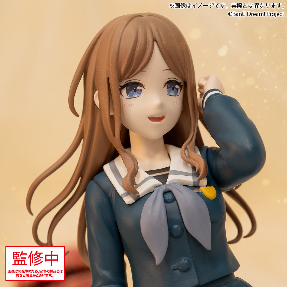 PRE-ORDER Bushiroad Creative - BanG Dream! Premium Figure MyGO!!!!! - Soyo Nagasaki: Uniform Ver.